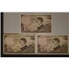 Image 1 : 3-SPAIN 1965- 100 PESETAS BILLS