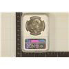 Image 2 : 2015-P US SILVER DOLLAR MARCH OF DIMES NGC MS70