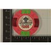 Image 2 : 1990 LANDMARK CASINO VEGAS $5000 POKER CHIP