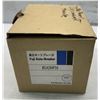 Image 1 : Fuji #BUONFH Auto-Breaker