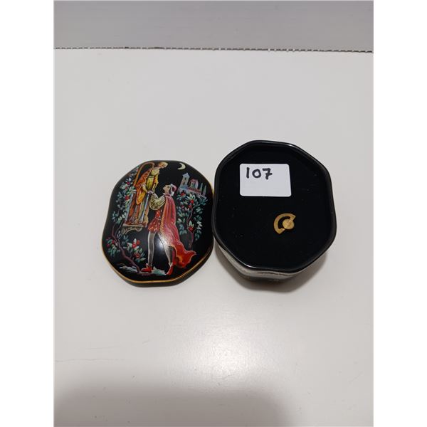 Vintage 1988 Franklin Mint, Romeo And Juliet Music Box, Fine Porcelain Trinket Box *Approximate* 3"L