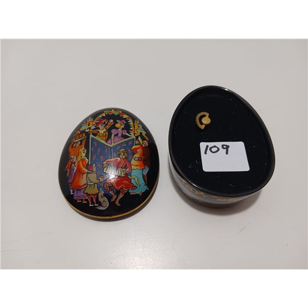 Vintage 1988 Franklin Mint, Petrouchka Music Box, Fine Porcelain Trinket Box *Approximate* 3"L 2.5"W