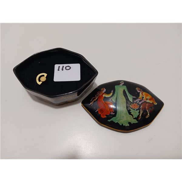 Vintage 1988 Franklin Mint, The Stone Flower Music Box, Fine Porcelain Trinket Box *Approximate* 3"L