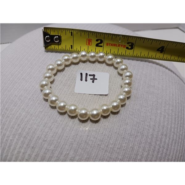 White Pearl Stretch Bracelet