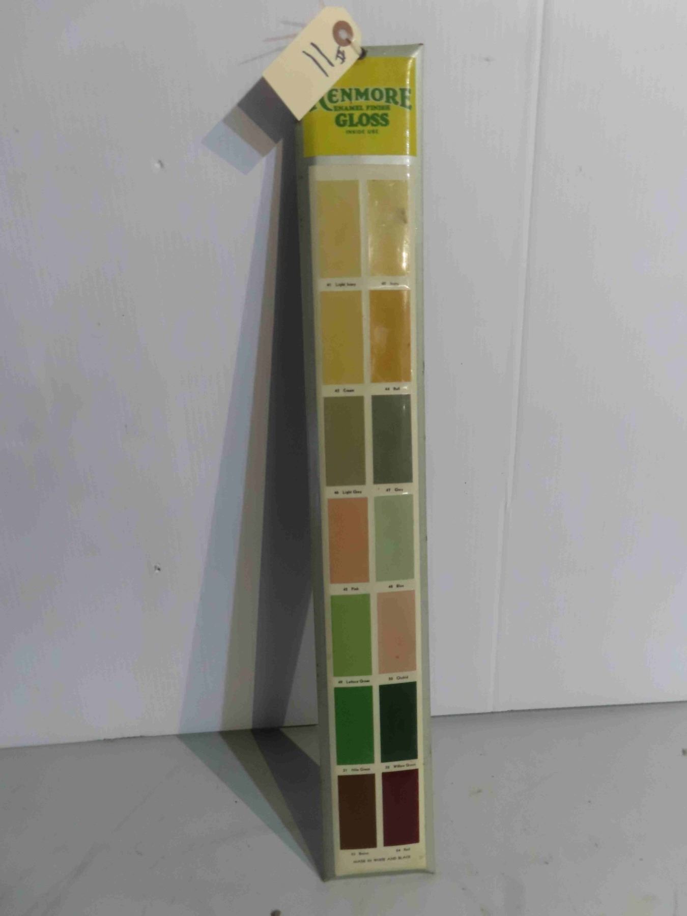 Serene Kenmore Paint Capture in HD Serene Kenmore Paint Capture in HD