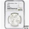 Image 1 : 1985Mo 1oz. Silver Mexicanos Onza NGC MS67