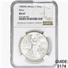 Image 1 : 1985Mo 1oz. Silver Mexicanos Onza NGC MS67