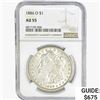 Image 1 : 1886-O Morgan Silver Dollar NGC AU55