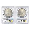 Image 2 : 1923 [2] Silver Peace Dollar PCGS MS63