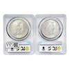 Image 2 : 1922 [2] Silver Peace Dollar PCGS MS64