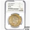 Image 1 : 1921 Silver Peace Dollar NGC AU55 High Relief