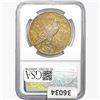 Image 2 : 1921 Silver Peace Dollar NGC AU55 High Relief