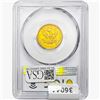 Image 2 : 1906-D $5 Gold Half Eagle PCGS MS62