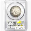 Image 2 : 1947-D Walking Liberty Half Dollar PCGS MS65