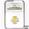 Image 1 : 1999 1/10oz $5 AGE NGC MS69