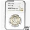 Image 1 : 1948-D Franklin Half Dollar NGC MS64 FBL