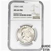 Image 1 : 1954-S Franklin Half Dollar NGC MS64 FBL