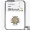 Image 1 : 1918/7 Buffalo Nickel NGC VF35
