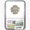 Image 2 : 1930 Buffalo Nickel NGC AU58 DDR FS-801