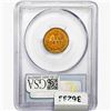Image 2 : 1890 Indian Head Cent PCGS MS64 RB