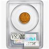 Image 2 : 1867 Indian Head Cent PCGS MS64 RB