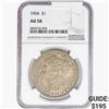Image 1 : 1904 Morgan Silver Dollar NGC AU58