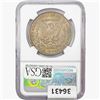 Image 2 : 1904 Morgan Silver Dollar NGC AU58