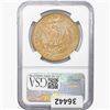 Image 2 : 1885-O Morgan Silver Dollar NGC MS64