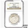 Image 1 : 1952 Washington Carver Half Dollar NGC MS64