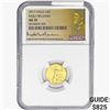 Image 1 : 2017 1/10oz $5 AGE NGC MS70