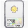 Image 2 : 2017 1/10oz $5 AGE NGC MS70