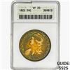 Image 1 : 1822 Capped Bust Half Dollar ANACS VF20