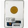 Image 2 : 1857 Flying Eagle Cent ANACS EF40