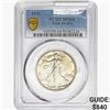 Image 1 : 1942 Walking Liberty Half Dollar PCGS MS64 DDR FS-801