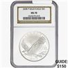 Image 1 : 2008-P 0.85oz Silver $1-Bald Eagle NGC MS70