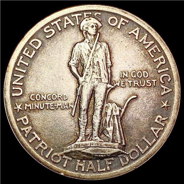 1925 Lexington Half Dollar CLOSELY UNCIRCULATED