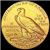 Image 2 : 1914-S $5 Gold Half Eagle CLOSELY UNCIRCULATED