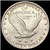 Image 2 : 1920 Standing Liberty Quarter UNCIRCULATED