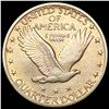 Image 2 : 1917 S Standing Liberty Quarter UNCIRCULATED