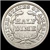 Image 2 : 1845 Seated Liberty Half Dime UNCIRCULATED
