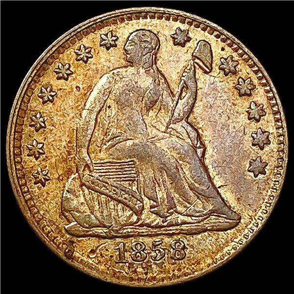 1858 Seated Liberty Half Dime CLOSELY UNCIRCULATED
