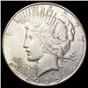 1925 S Silver Peace Dollar CLOSELY UNCIRCULATED