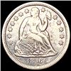 1856-O Seated Liberty Dime CLOSELY UNCIRCULATED