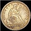 1854 Arws Seated Liberty Quarter CLOSELY UNCIRCULATED