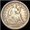 1840-O Seated Liberty Half Dime NEARLY UNCIRCULATED