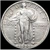 Image 1 : 1920-S Standing Liberty Quarter CLOSELY UNCIRCULATED