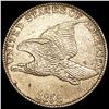 Image 1 : 1858 Flying Eagle Cent UNCIRCULATED
