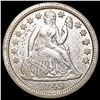 Image 1 : 1849 Seated Liberty Dime UNCIRCULATED