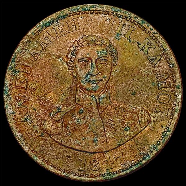1847 Kingdom of Hawaii Large Cent HIGH GRADE