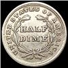Image 2 : 1837 No Stars Seated Liberty Half Dime CLOSELY UNCIRCULATED